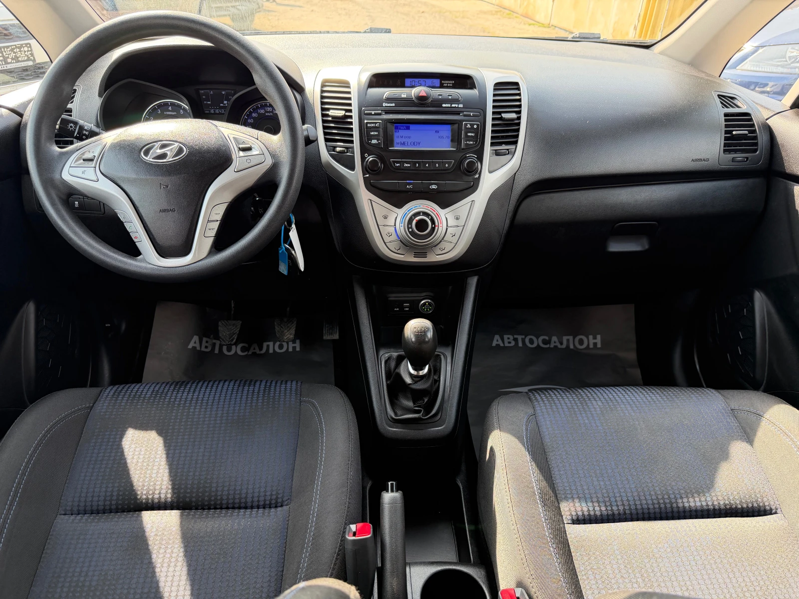Hyundai Ix20 1.4 90CV BI-FUEL ECONEXT COMFORT EURO6B | Mobile.bg � ����������� 8