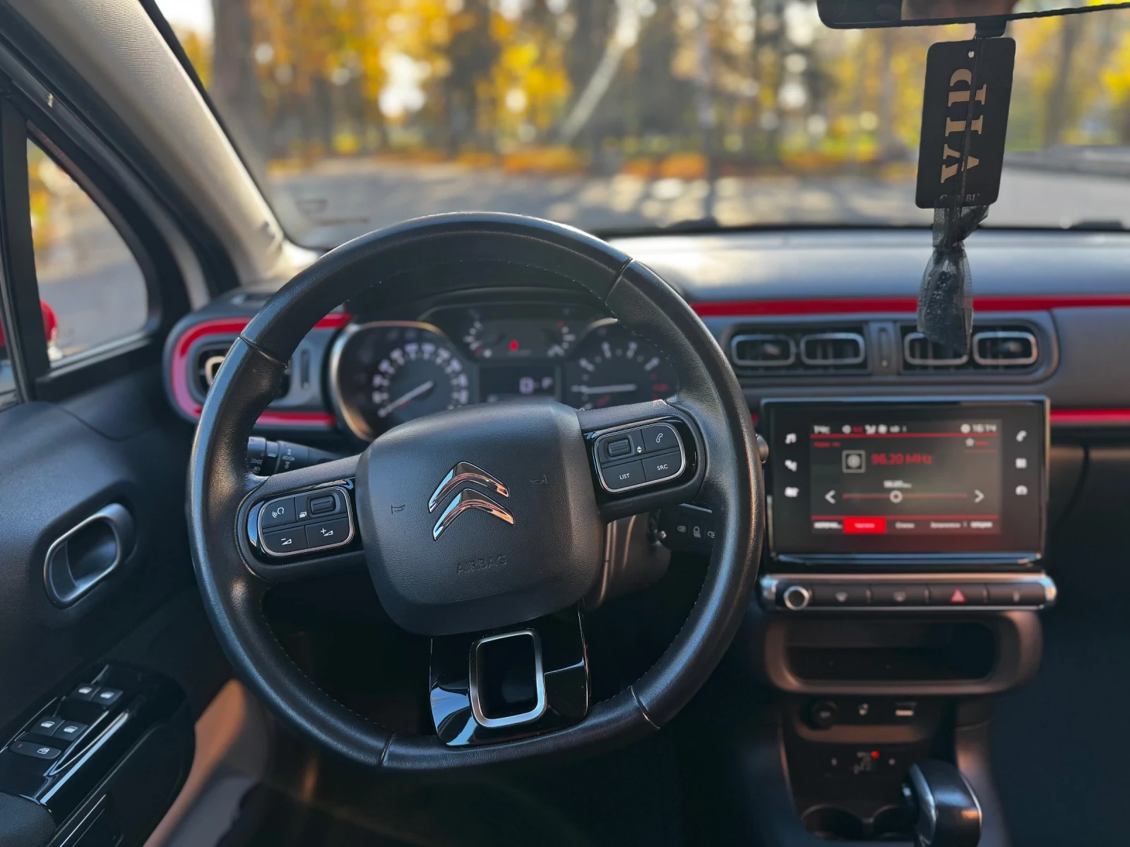 Citroen C3 1.2 - PureTech- SHINE, снимка 14 - Автомобили и джипове - 53822772