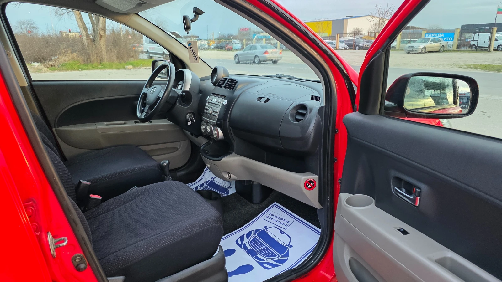 Daihatsu Sirion БЕЗУПРЕЧНА , снимка 11 - Автомобили и джипове - 54184289