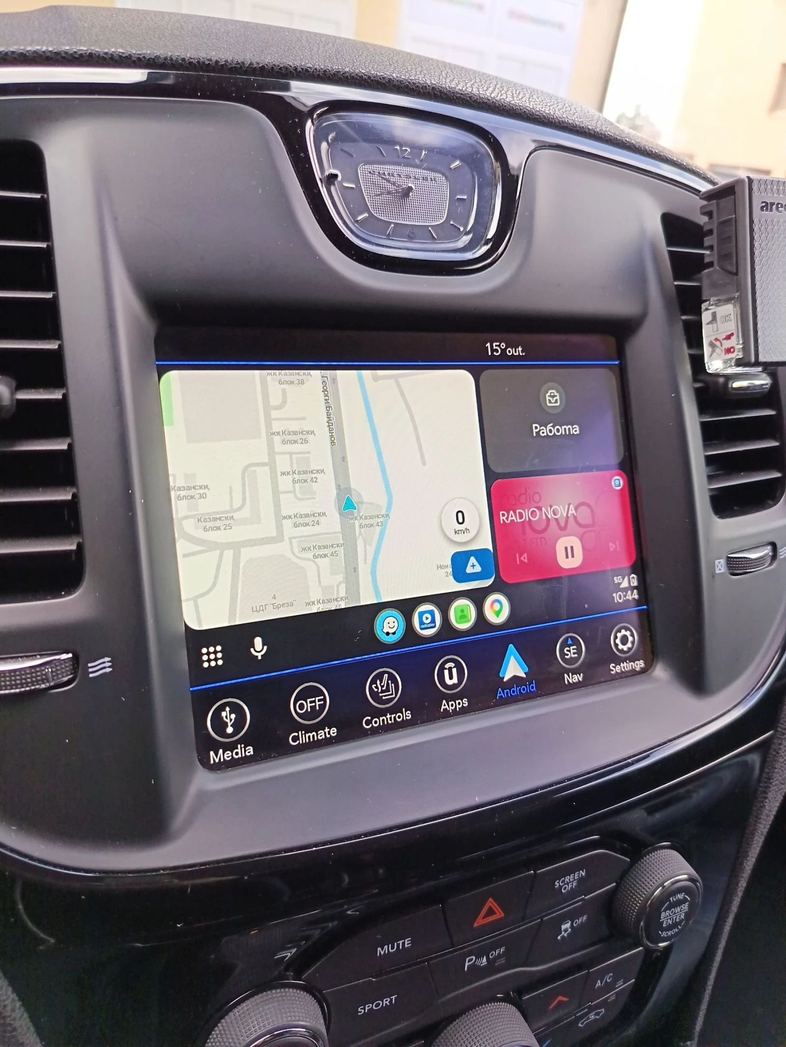 Chrysler 300c S, снимка 12 - Автомобили и джипове - 54234983