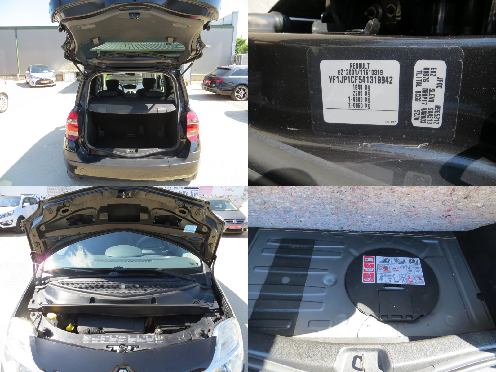 Renault Modus 1.2i климатик-сервизна история, снимка 17 - Автомобили и джипове - 54854967