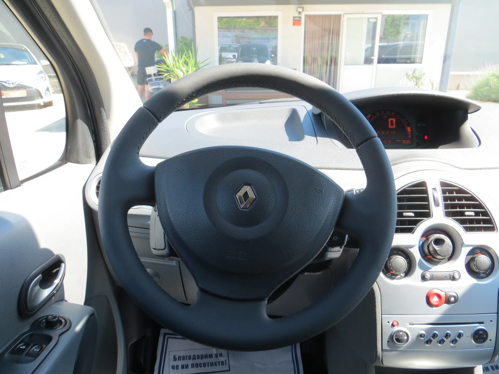 Renault Modus 1.2i климатик-сервизна история, снимка 12 - Автомобили и джипове - 54854967