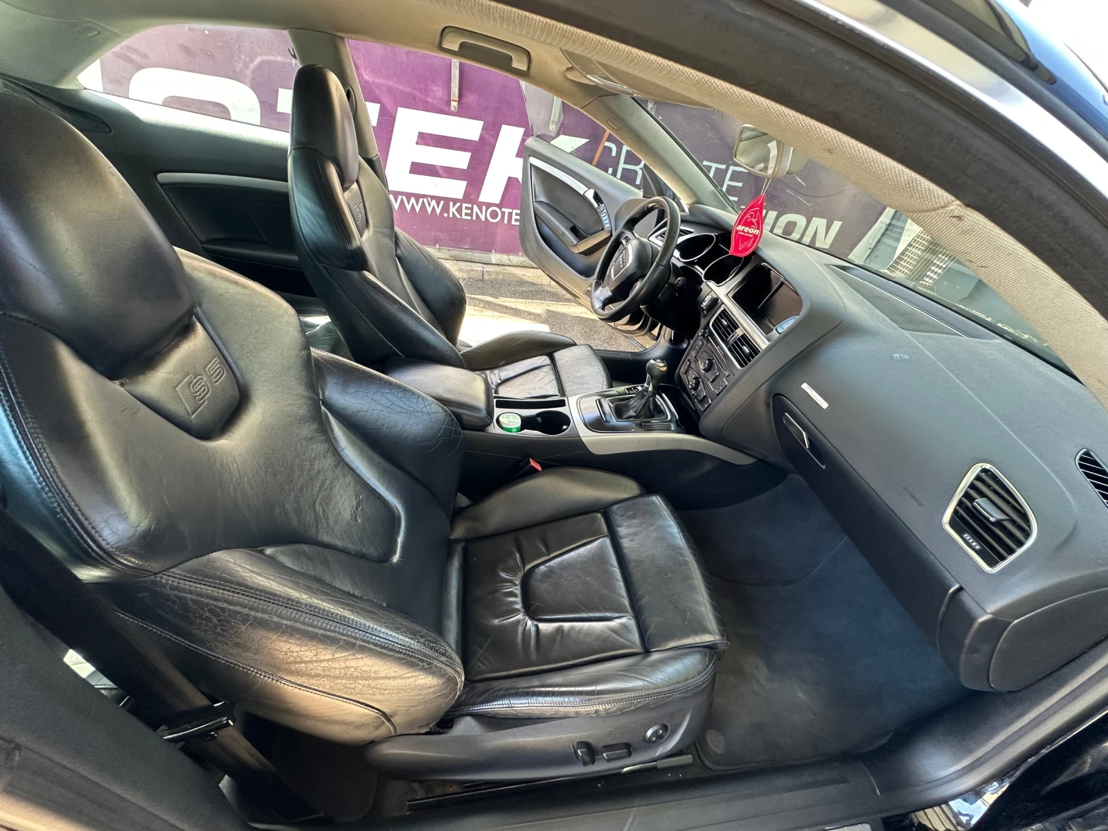 Audi A5 A5 2.0 TFSI, снимка 6 - Автомобили и джипове - 54941766
