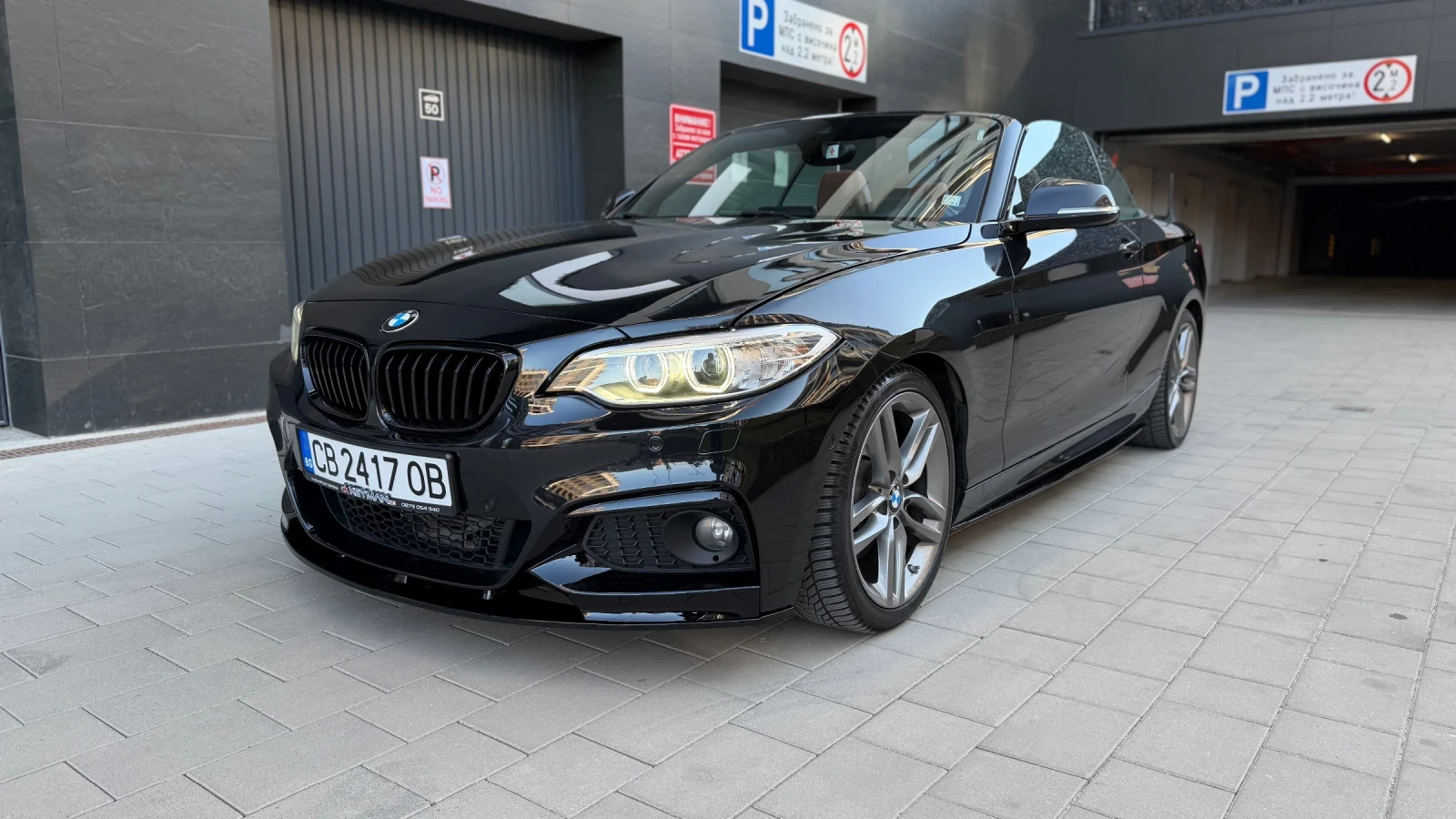 BMW 220 M-performance/ 139k km/ Harman Kardon, снимка 5 - Автомобили и джипове - 54998921