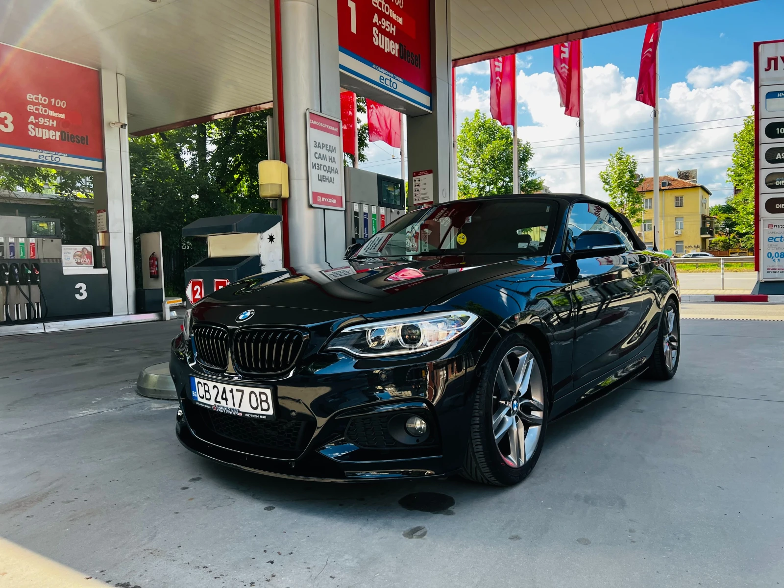 BMW 220 M-performance/ 139k km/ Harman Kardon