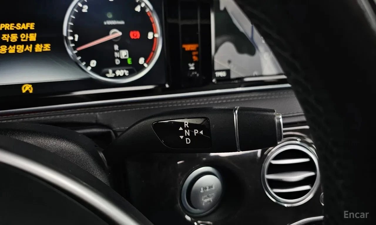 Mercedes-Benz S 350 АМГ 63 ПАКЕТ/d 4MATIC/ДИСТ/360/ХЕДЪП/МАСАЖИ/ОБДУХ/, снимка 9 - Автомобили и джипове - 55903719