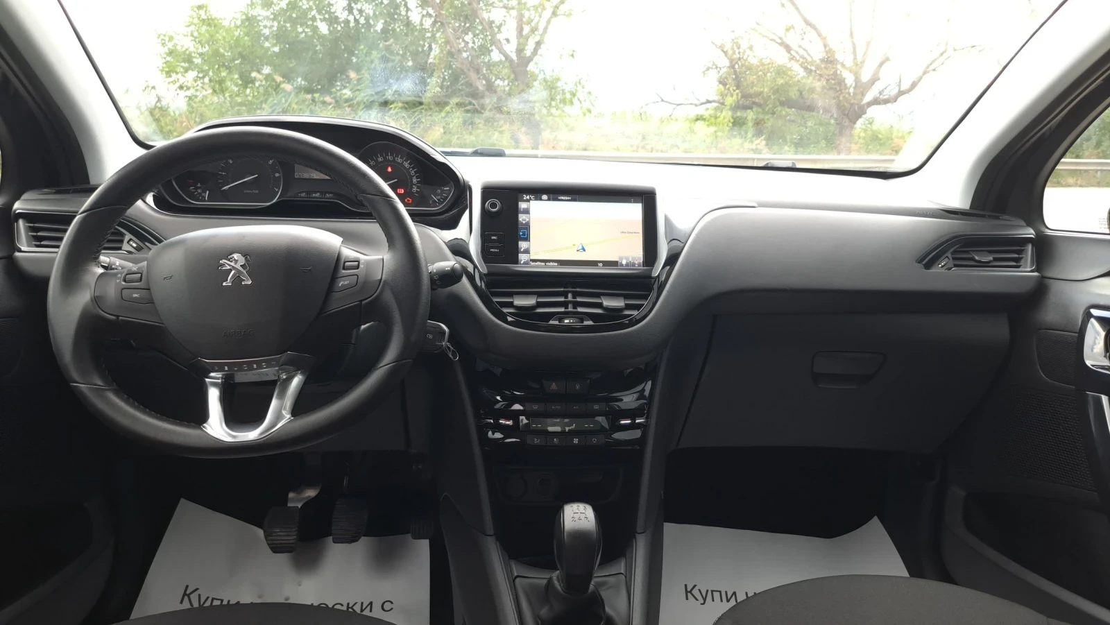Peugeot 208 1.2i VTI, снимка 13 - Автомобили и джипове - 56173485