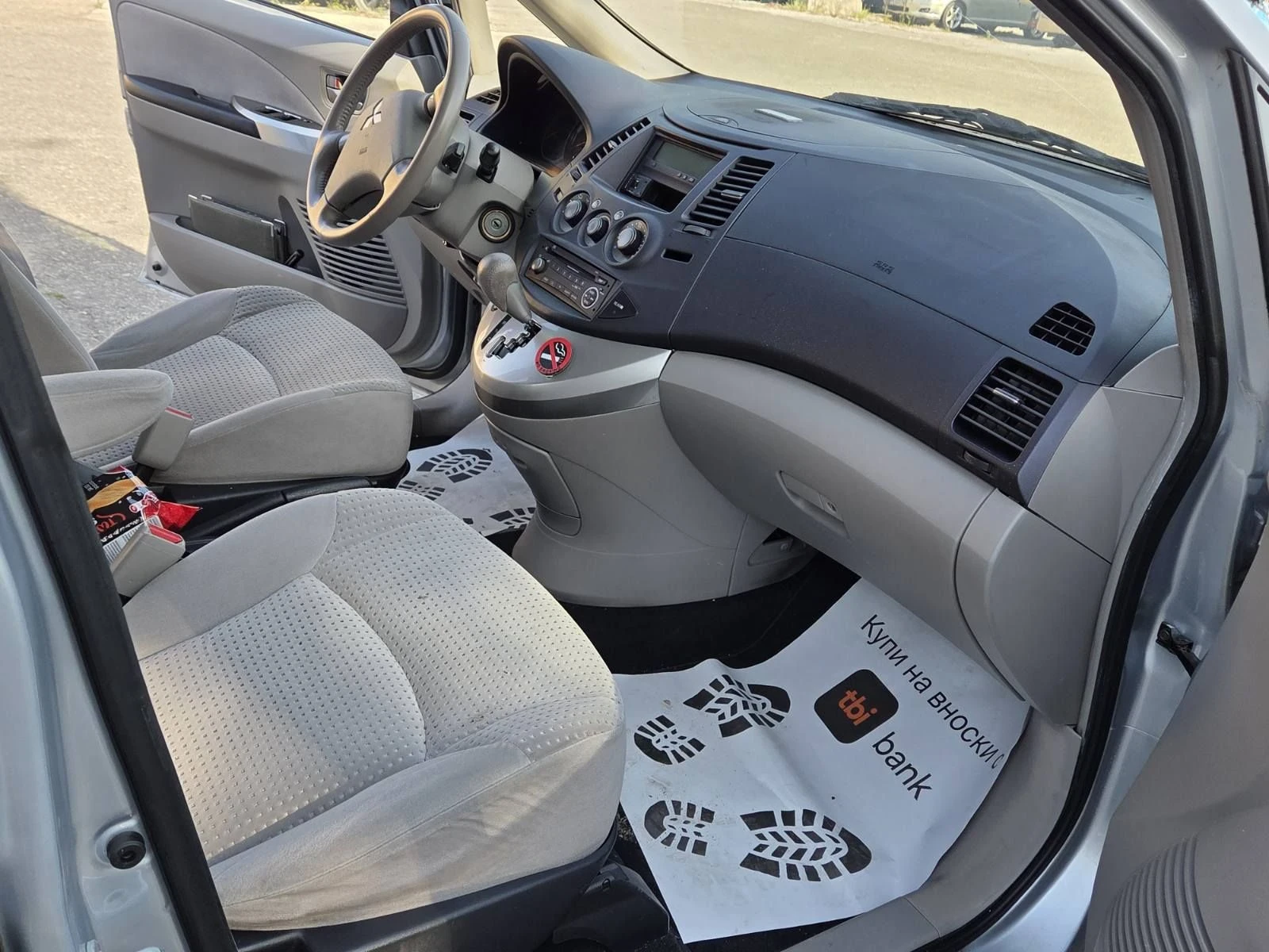 Mitsubishi Grandis 2.4 gaz | Mobile.bg � ����������� 7