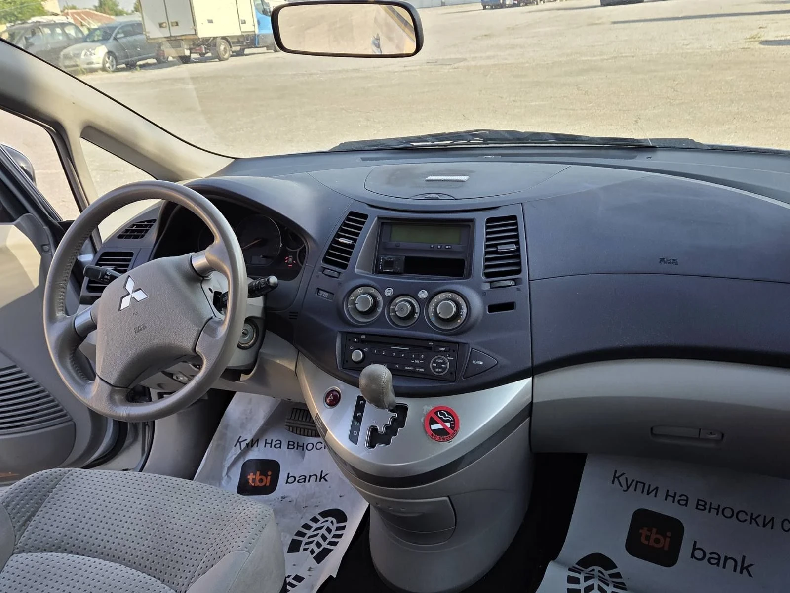 Mitsubishi Grandis 2.4 gaz | Mobile.bg � ����������� 9