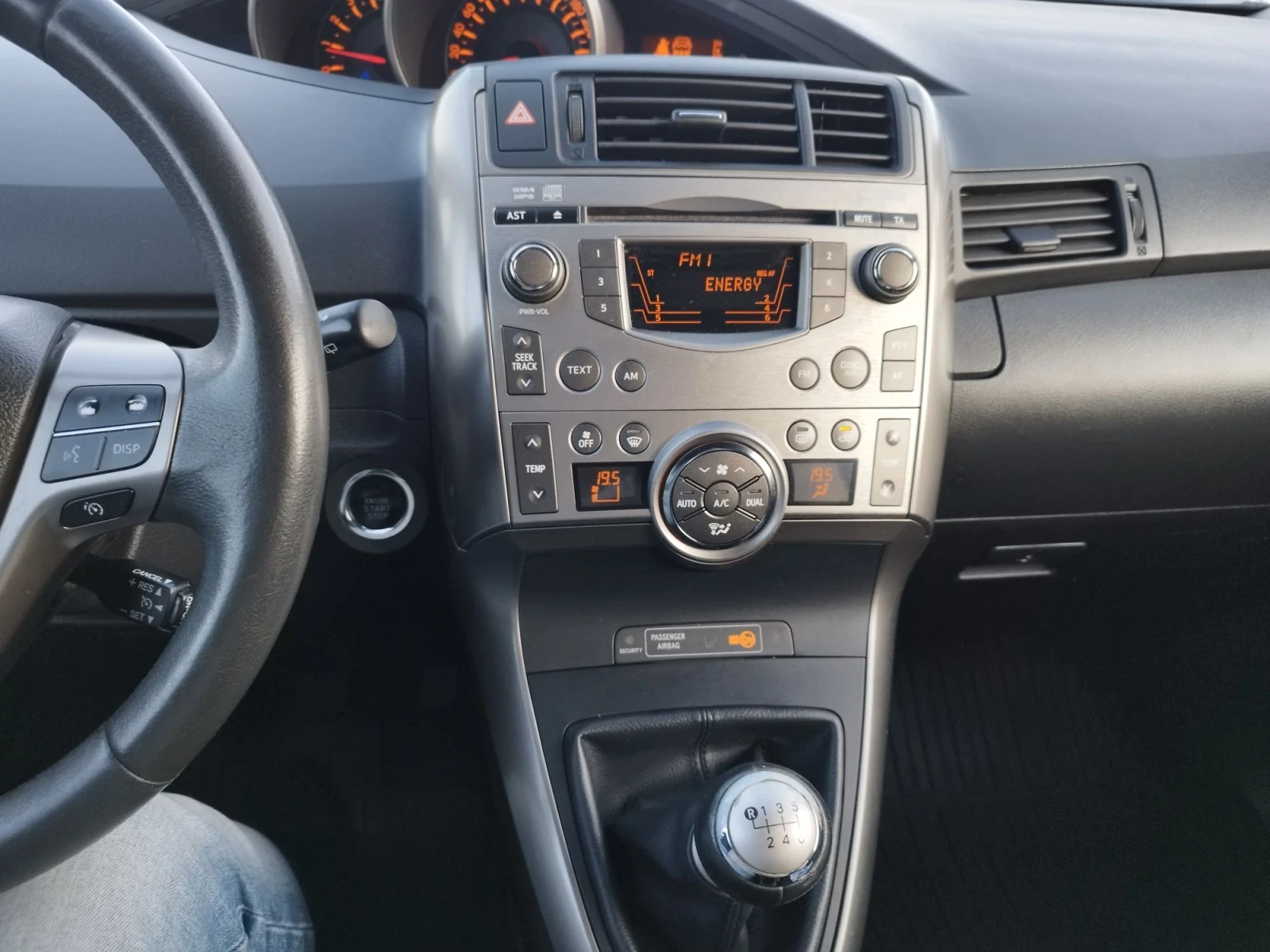 Toyota Verso 2.0 D4D  EURO5 | Mobile.bg � ����������� 14