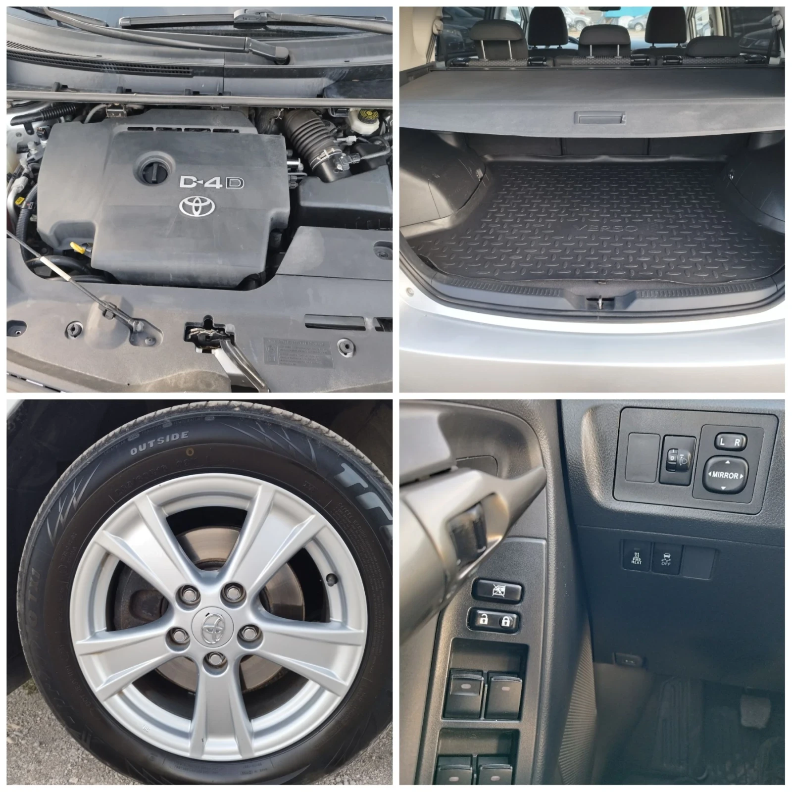 Toyota Verso 2.0 D4D  EURO5 | Mobile.bg � ����������� 16
