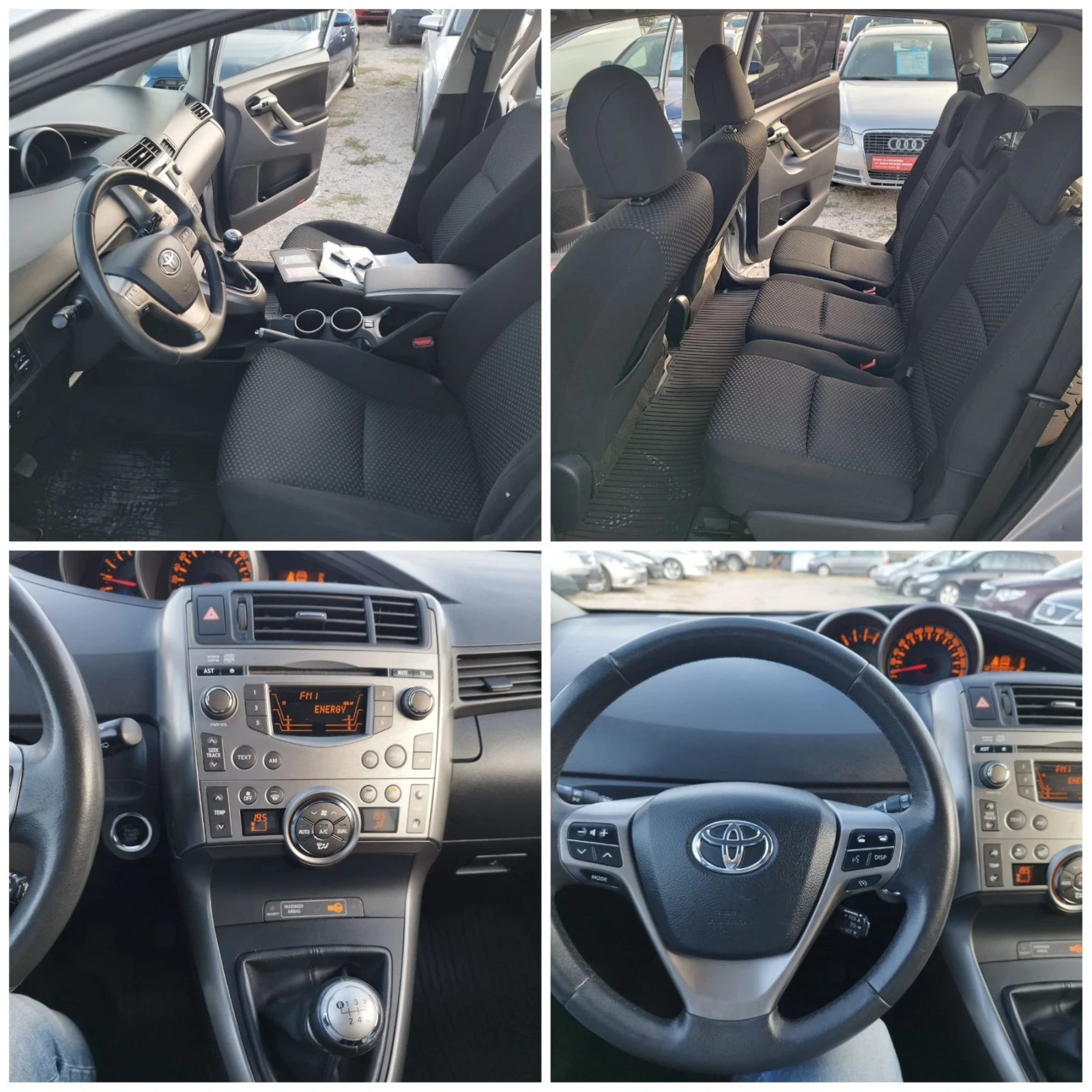 Toyota Verso 2.0 D4D  EURO5 | Mobile.bg � ����������� 15