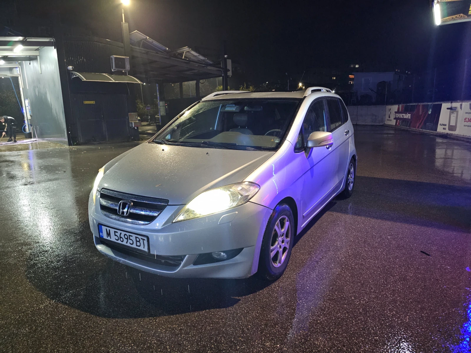 Honda Fr-v Executive XENON