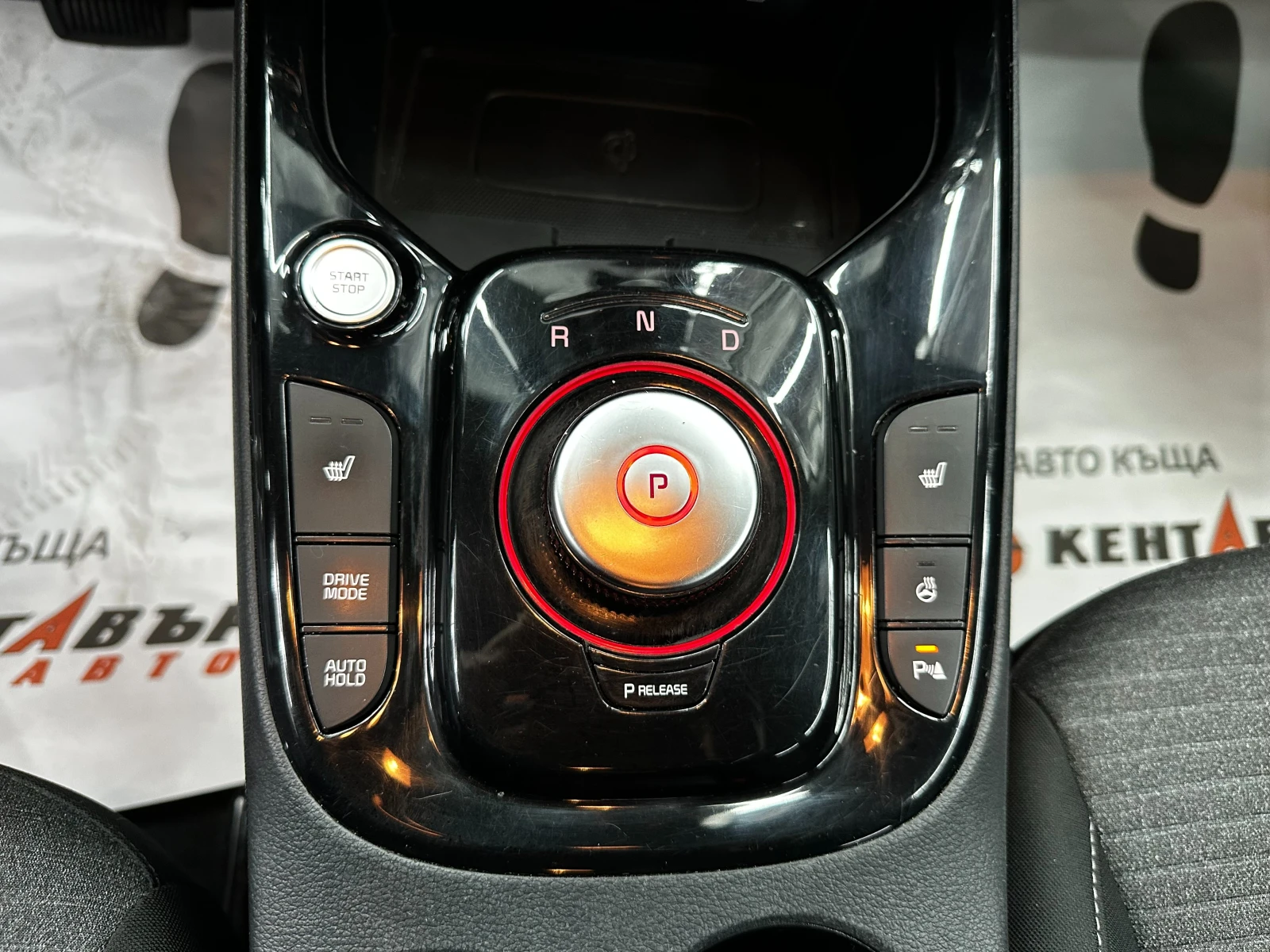 Kia Soul 64kw/204hp/Spirit | Mobile.bg � ����������� 12