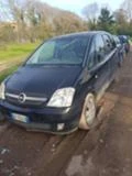 Opel Meriva 1.8b125k.za4asti, снимка 2