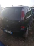 Opel Meriva 1.8b125k.za4asti, снимка 3