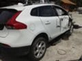 Volvo V40 1.6d, снимка 7