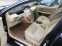 Обява за продажба на Citroen C6 2.7 дизел  ~7 990 лв. - изображение 11