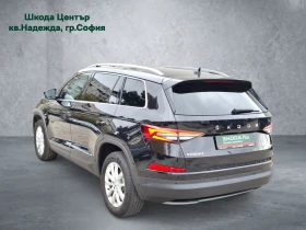 Skoda Kodiaq 2.0TDI/4х4/7DSG, снимка 4