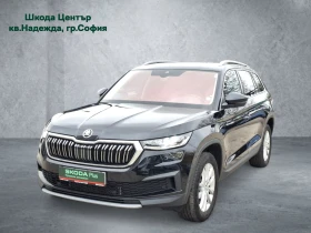 Skoda Kodiaq 2.0TDI/4х4/7DSG, снимка 1