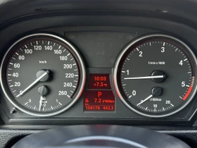 BMW X1 4X4, X-DRIVE, АВТОМАТИК ZF-8, НАВИГАЦИЯ, ПОЛУ-КОЖА, снимка 11