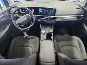 Kia Sportage Hybrid LX | Цена с всичко до България, снимка 8