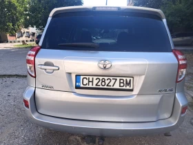Toyota Rav4 2.2, снимка 4