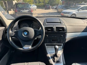 BMW X3 3.0d/218кс/Автомат/Кожа/Нави, снимка 14
