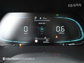 Hyundai Palisade 3.8 FIRST CLASS * ЦЕНА ДО БГ* PREMIUM LUXURY, снимка 11