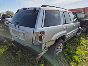 Jeep Grand cherokee 2.7-CRD 1