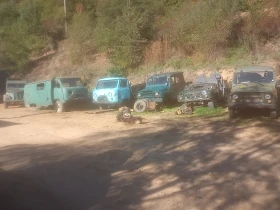 Uaz 469 Всичко на части, снимка 2