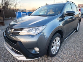 Toyota Rav4 РОЛБАР/СТЕПЕНКИ/РЕЙЛИНГ/KEYLESS-GO/NAV/DVD/KAM/USB - 28400 лв. - 39270473 | Car24.bg