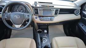 Toyota Rav4 РОЛБАР/СТЕПЕНКИ/РЕЙЛИНГ/KEYLESS-GO/NAV/DVD/KAM/USB - 28400 лв. - 39270473 | Car24.bg