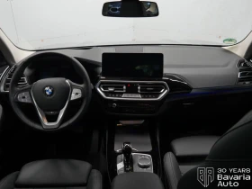 Обява за продажба на BMW X3 20d xDrive Steptronic ~94 296 лв. - изображение 5