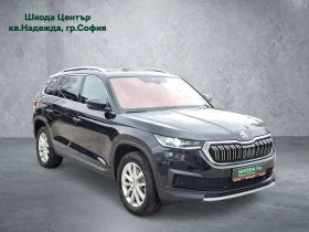 Skoda Kodiaq 2.0TDI/4х4/7DSG - 76000 лв. / 38858.18 € - 31791022 3