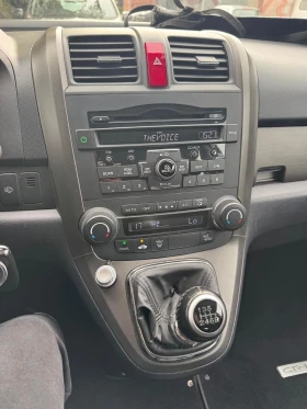 Honda Cr-v 2, 0i-150k.c/4x4/FACE LIFT/��� ���������! ! ! | Mobile.bg � ����� ������ 11