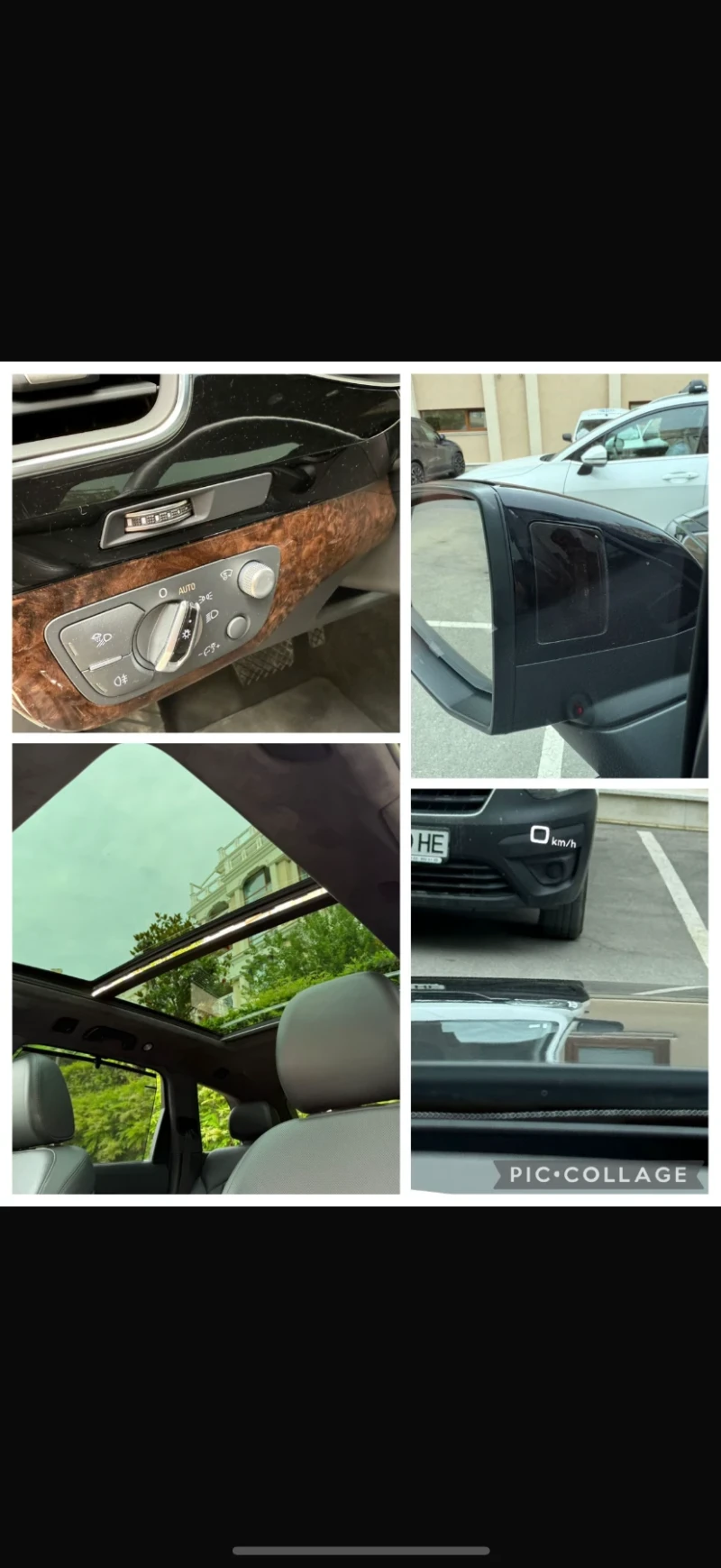 Audi Q7 Prestige Full Max/360/Massage/Panorama/Bose, снимка 16 - Автомобили и джипове - 52263656