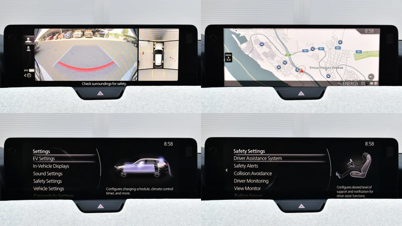 Mazda CX-60 2.5 e-SKYACTIV PHEV TAKUMI 4x4 Automatic, снимка 15 - Автомобили и джипове - 51062927