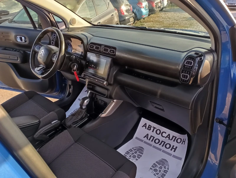 Citroen C3 Aircross 1.5 BlueHDi, Feel, снимка 10 - Автомобили и джипове - 52835003