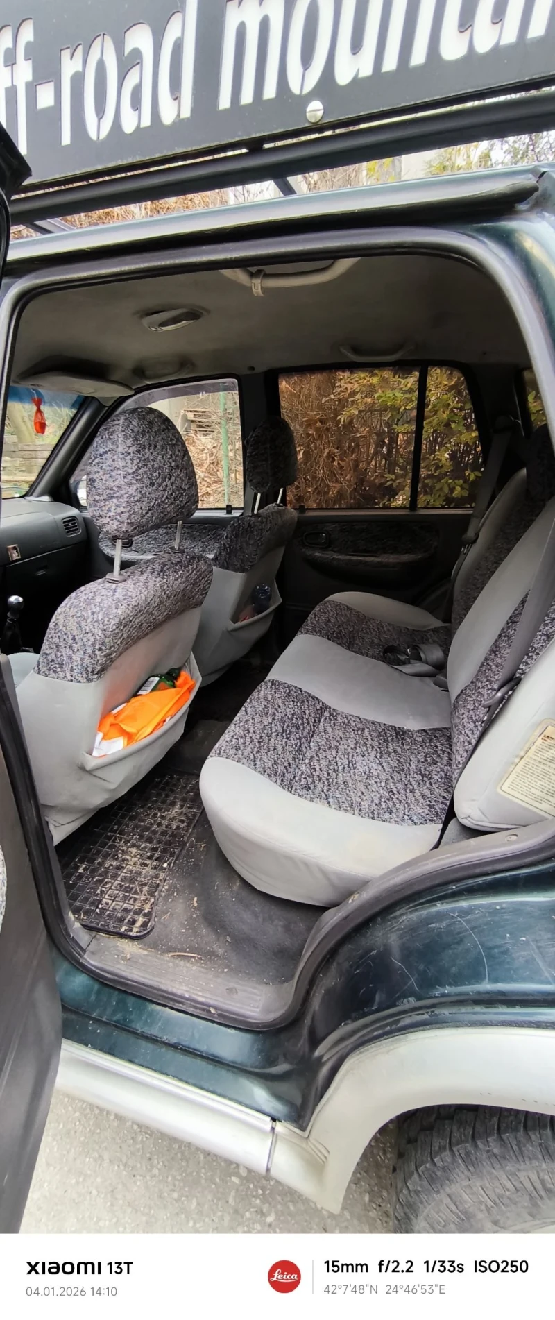 Kia Sportage 2.0 TD , снимка 5 - Автомобили и джипове - 52975846