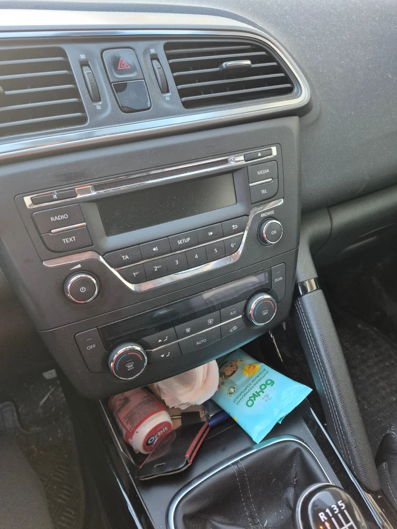 Renault Kadjar, снимка 7 - Автомобили и джипове - 53027813