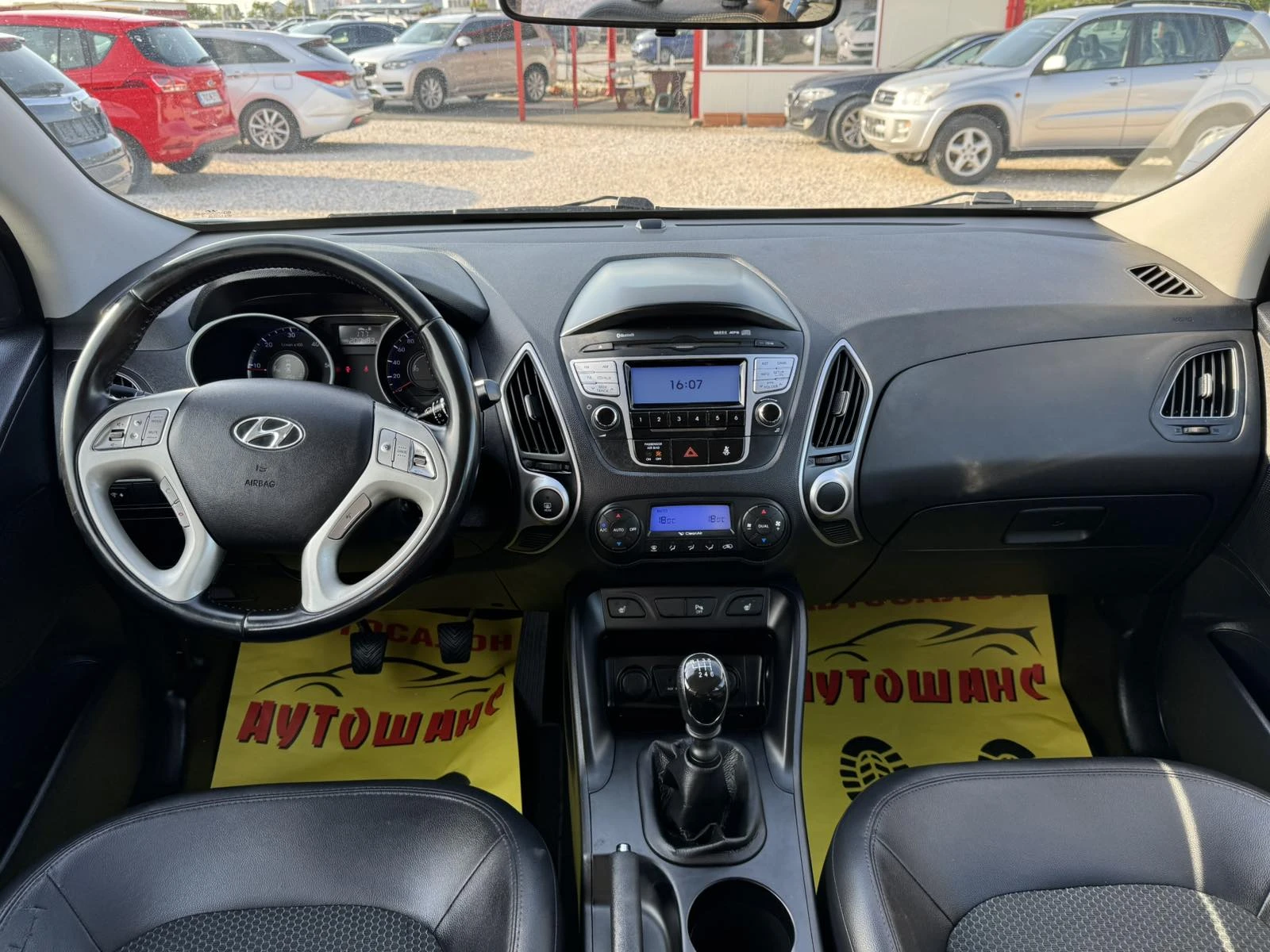 Hyundai IX35 1.7CRDI - изображение 9