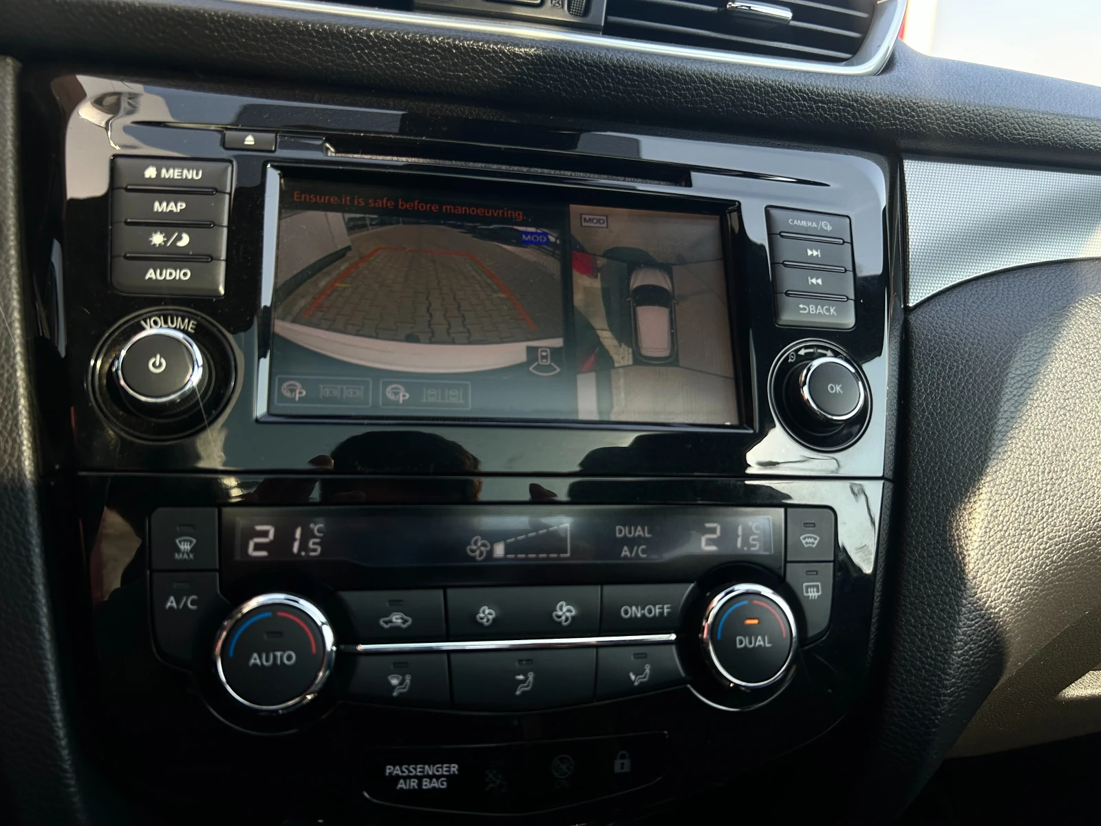 Nissan Qashqai 1.7dCi Tekna Plus 4x4 - изображение 6