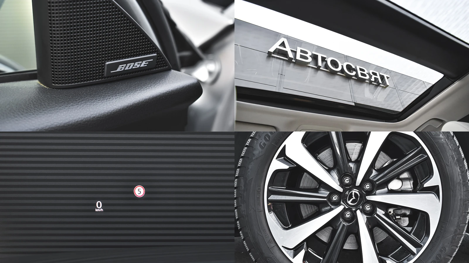 Mazda CX-60 2.5 e-SKYACTIV PHEV TAKUMI 4x4 Automatic | Mobile.bg   17