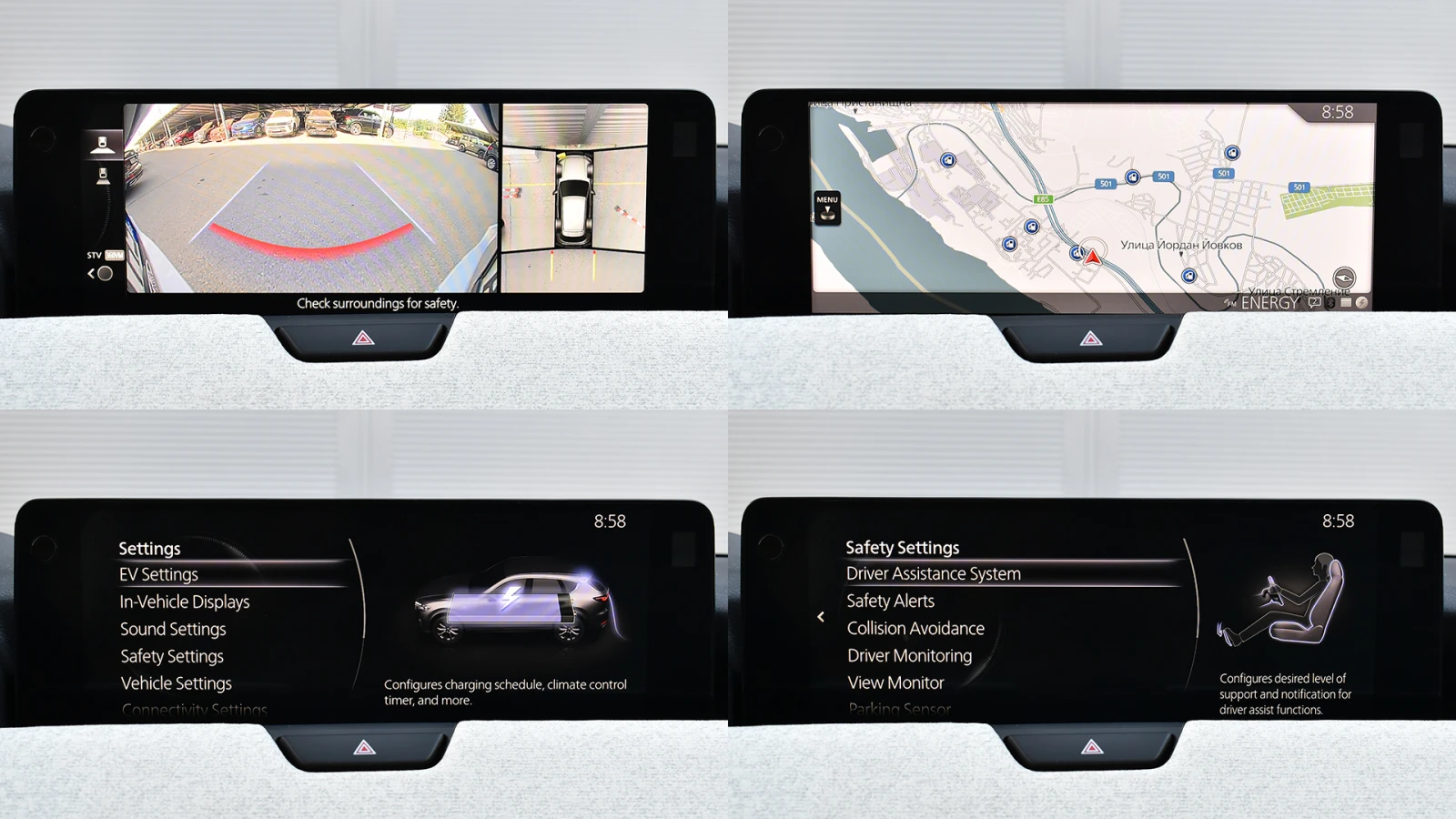 Mazda CX-60 2.5 e-SKYACTIV PHEV TAKUMI 4x4 Automatic | Mobile.bg   15