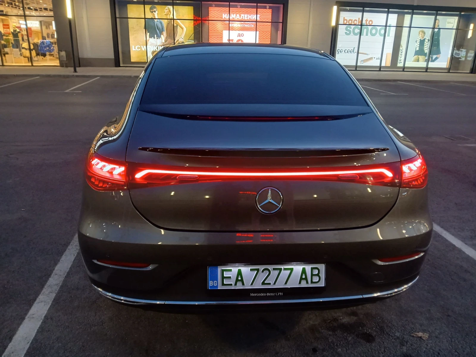 Mercedes-Benz EQE 350+ Advanced Plus ACC - изображение 6