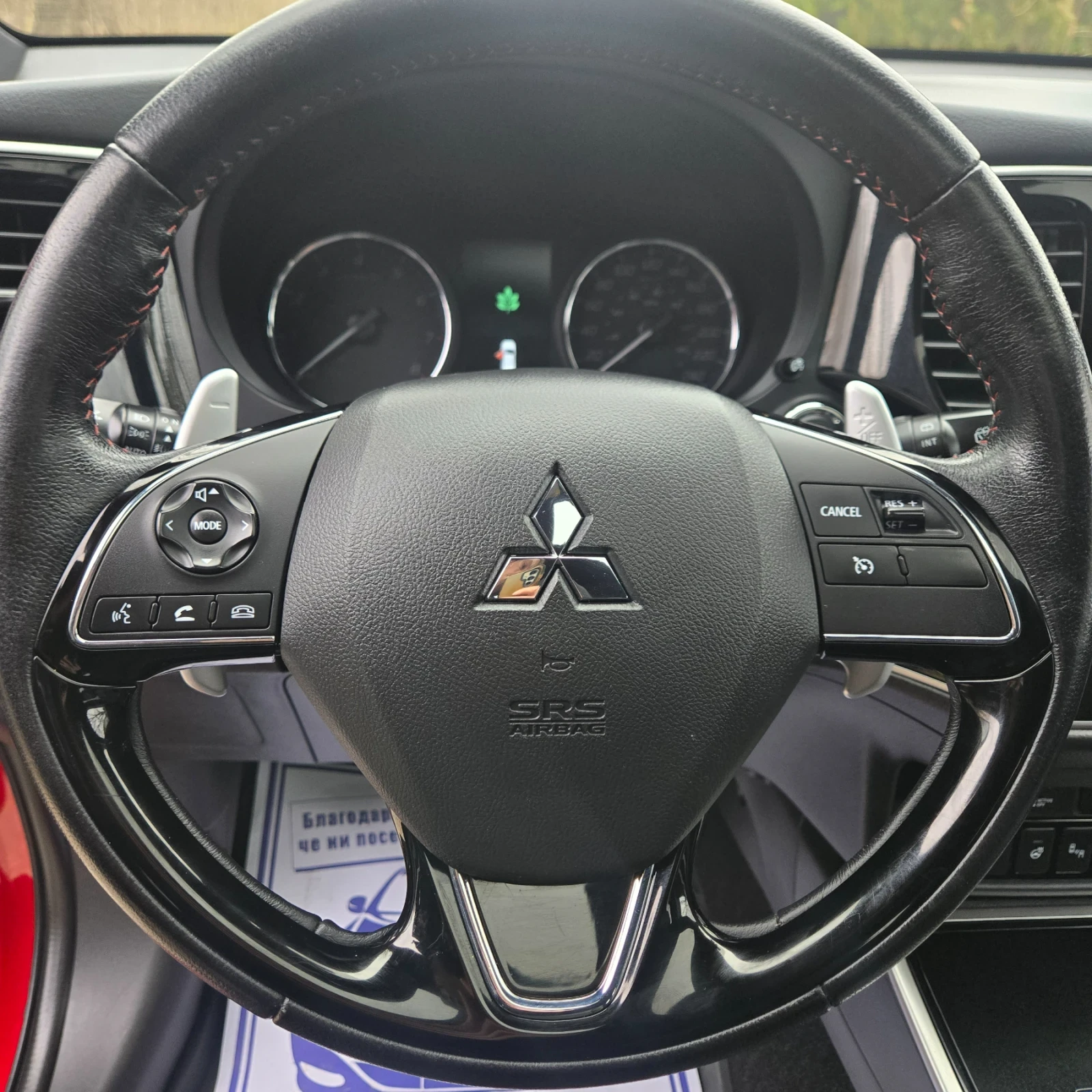 Mitsubishi Outlander 3.0L, AWD,  LIMITED, FULL, 7����� | Mobile.bg � ����������� 12