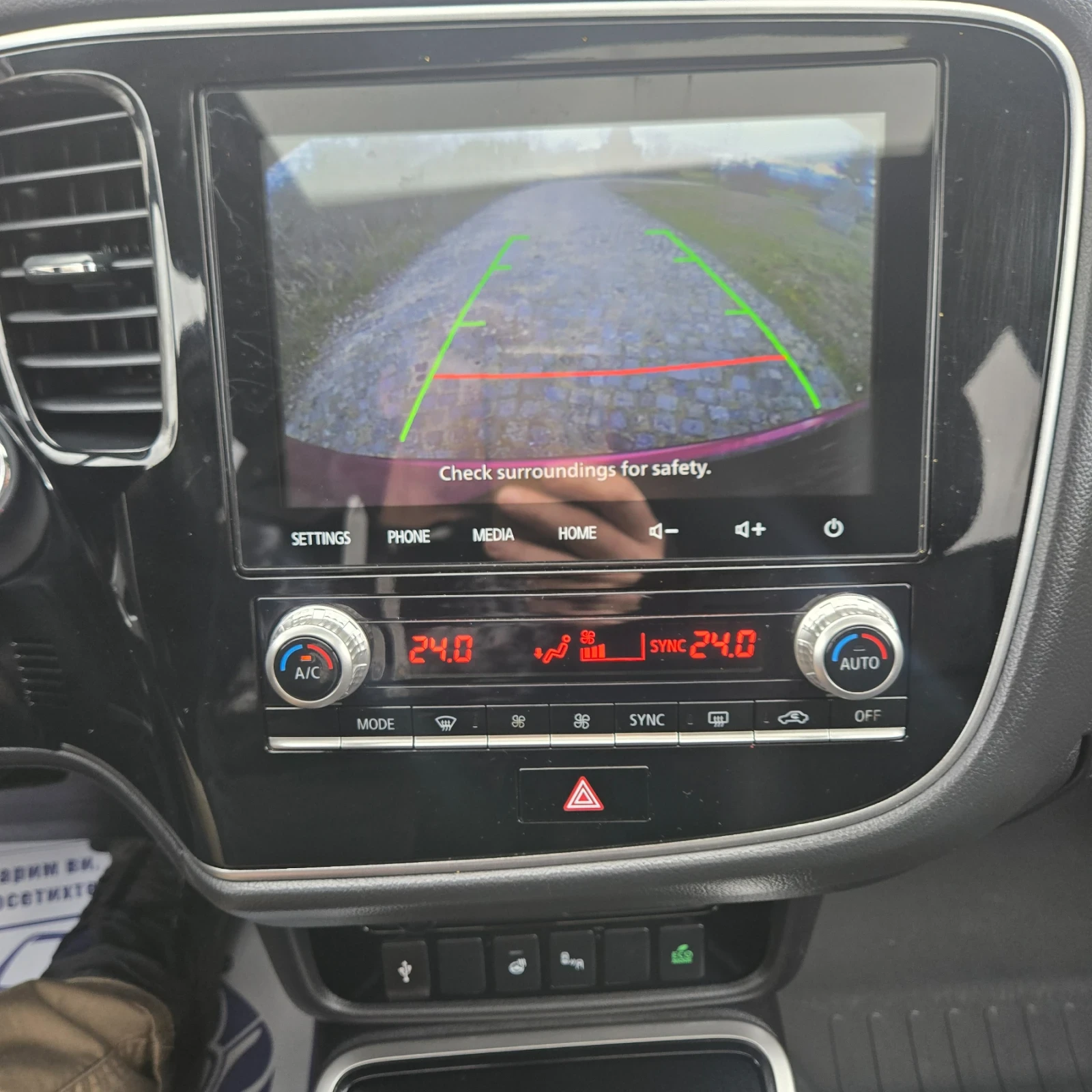 Mitsubishi Outlander 3.0L, AWD,  LIMITED, FULL, 7����� | Mobile.bg � ����������� 15