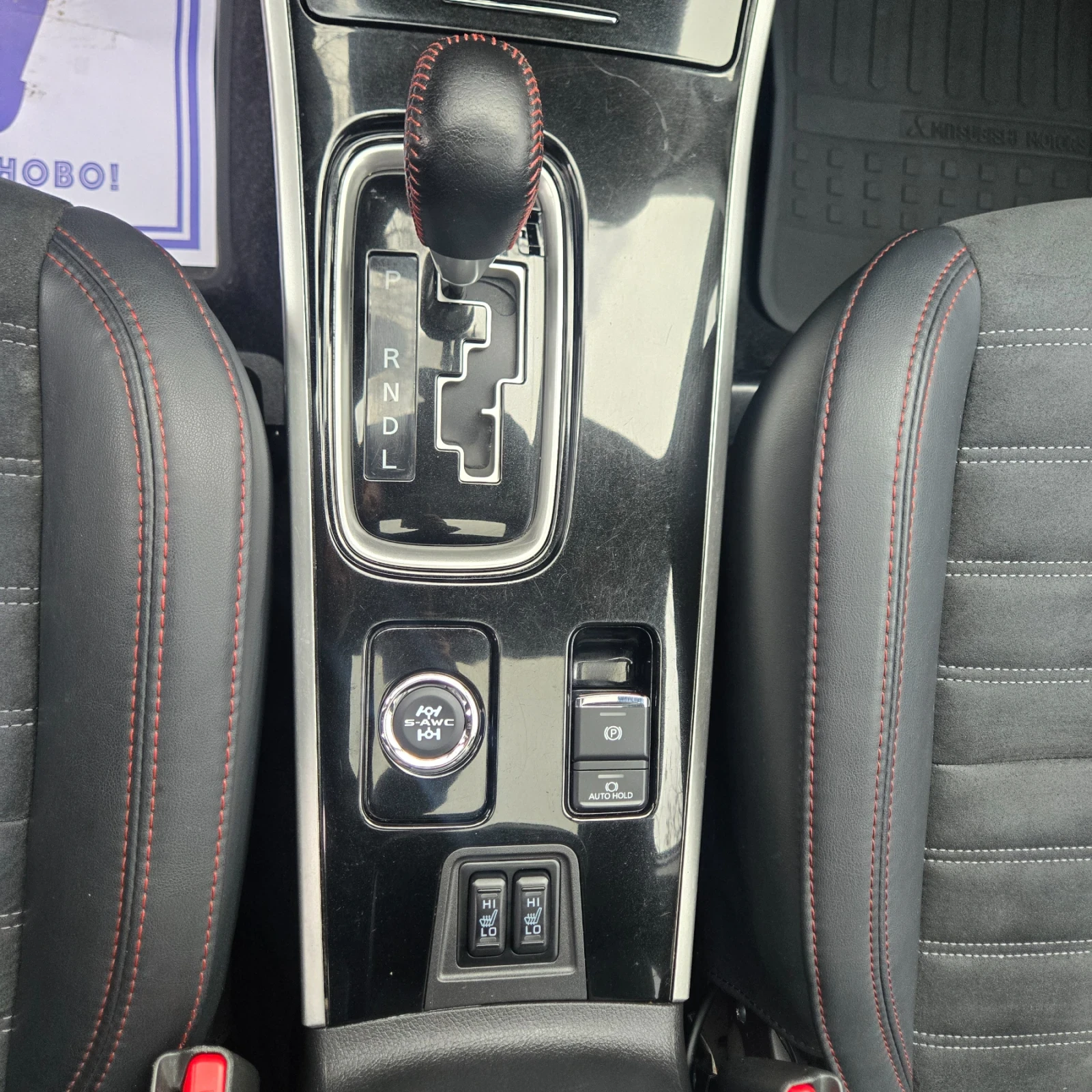 Mitsubishi Outlander 3.0L, AWD,  LIMITED, FULL, 7����� | Mobile.bg � ����������� 10