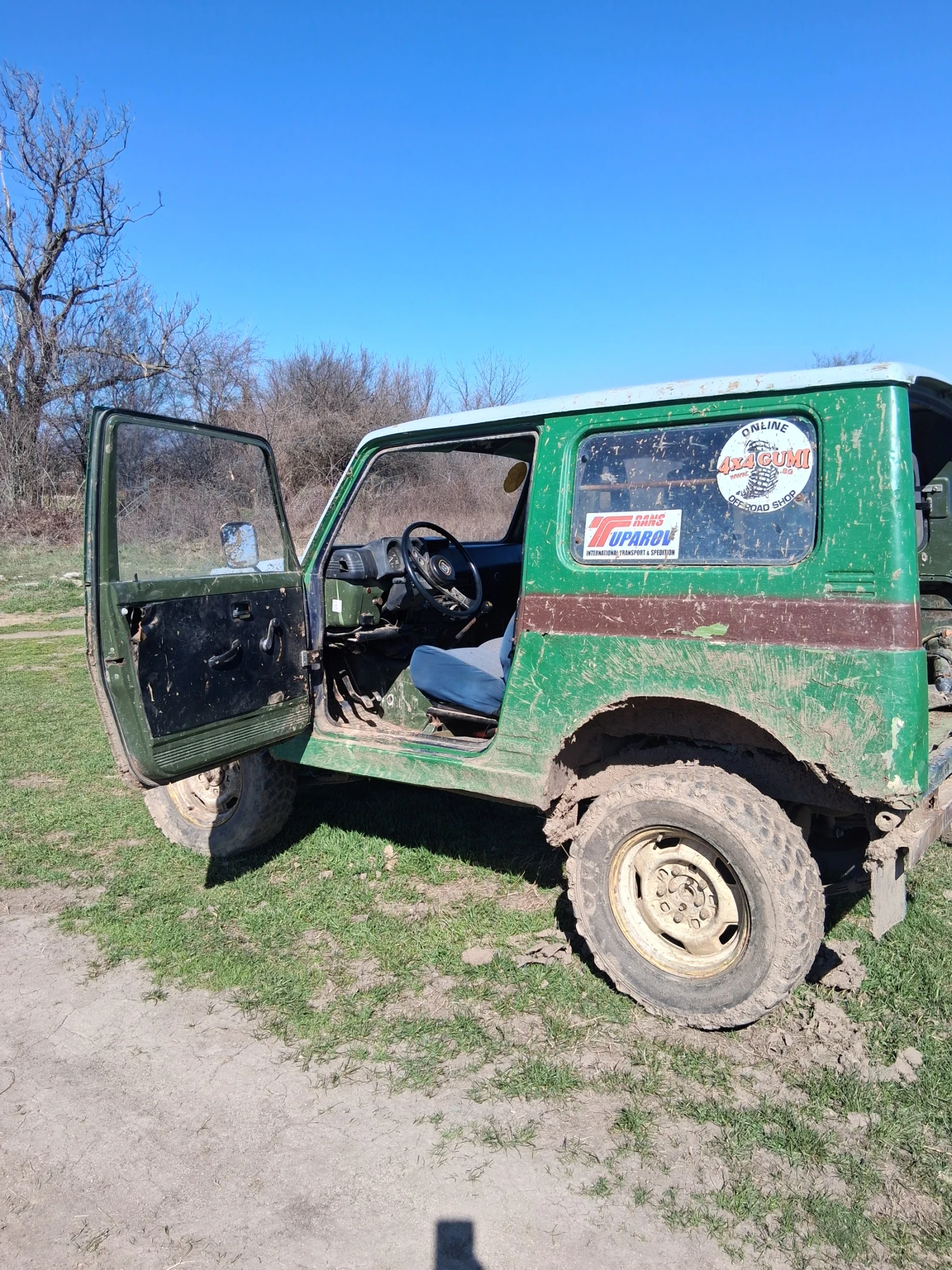 Suzuki Samurai 567 | Mobile.bg � ����������� 2